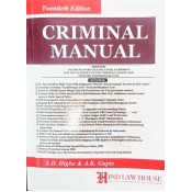 Hind Law House's Criminal Manual by S. D. Dighe & A. K. Gupte
